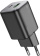 Картинка Сетевое зар./устр. Hoco N41 Almighty Black 20W 3A (PD+QC+AFC) USB-A/Type-C черный от магазина РЭССИ Сетевое зар./устр. Hoco N41 Almighty Black 20W 3A (PD+QC+AFC) USB-A/Type-C черный от магазина РЭССИ