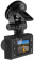 Картинка Видеорегистратор Neoline Wide S22 черный 2Mpix 1080x1920 1080p 140гр. от магазина РЭССИ Видеорегистратор Neoline Wide S22 черный 2Mpix 1080x1920 1080p 140гр. от магазина РЭССИ