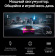 Смартфон Samsung SM-S918B Galaxy S23 Ultra 5G 256Gb 12Gb лаванда моноблок 3G 4G 2Sim 6.8" 1440x3088 Android 13 200Mpix 802.11 a/b/g/n/ac/ax NFC GPS GSM900/1800 GSM1900 TouchSc Protect от магазина РЭССИ