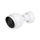 Картинка Ubiquiti UniFi Protect G5 Bullet Camera IP-видеокамера от магазина РЭССИ Ubiquiti UniFi Protect G5 Bullet Camera IP-видеокамера от магазина РЭССИ