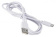 Кабель Digma MICROUSB-1.2M-WH USB (m)-micro USB (m) 1.2м белый от магазина РЭССИ