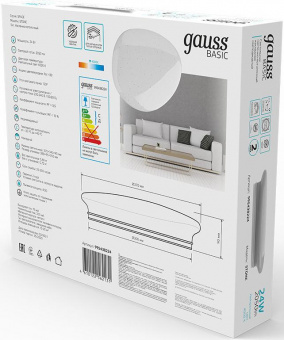 Светильник Gauss Basic Space Stone потолоч. 24Вт 4000K цв.св.:белый белый (995438224) от магазина РЭССИ