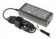 Блок питания FSP NB 65 65W 18V-20V 9-connectors 3.42A от бытовой электросети от магазина РЭССИ