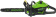 Цепная пила Greenworks GD60CS25 аккум. 2500Вт дл.шины:16" (40cm) (2008907) от магазина РЭССИ