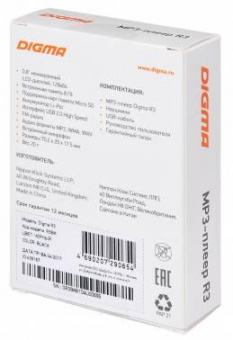 Плеер Flash Digma R3 8Gb черный/0.8"/FM/microSDHC/clip от магазина РЭССИ