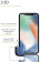 Защитное стекло для экрана LuxCase прозрачный для ZTE Blade L8/L9 прозрачная 1шт. (83244) от магазина РЭССИ
