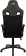 Картинка Кресло игровое Aerocool Earl Iron Black черный сиденье черный крестов. от магазина РЭССИ Кресло игровое Aerocool Earl Iron Black черный сиденье черный крестов. от магазина РЭССИ