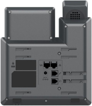 Телефон IP Grandstream GRP-2601 черный от магазина РЭССИ