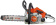 Картинка Бензопила Stihl MS 172 14" 1400Вт 1.9л.с. дл.шины:14" (35cm) (11302000558P) от магазина РЭССИ Бензопила Stihl MS 172 14" 1400Вт 1.9л.с. дл.шины:14" (35cm) (11302000558P) от магазина РЭССИ
