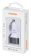 Автомобильное зар./устр. Digma DGCC-2U-3A-WG 15W 2.1A+1A 2xUSB универсальное белый от магазина РЭССИ