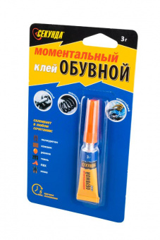 Клей СЕКУНДА 403-231 Моментальный обувной клей (3г) BL1 от магазина РЭССИ