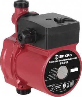 Насос центробежный Вихрь Ц-15/9 ПД 120Вт 1500л/час (68/7/13) от магазина РЭССИ
