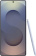 Смартфон Samsung SM-S938B Galaxy S25 Ultra 512Gb 12Gb синий титан моноблок 3G 4G 2Sim 6.9" 1440x3120 Android 15 200Mpix 802.11 a/b/g/n/ac/ax/be NFC GPS GSM900/1800 GSM1900 TouchSc Protect от магазина РЭССИ