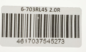 Кабель Premier 6-703RL45 2.0R USB-A-Lightning (m) 2м красный пакет от магазина РЭССИ