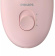 Картинка Эпилятор Philips BRE285/00 скор.:2 насад.:5 от электр.сети розовый/розовый от магазина РЭССИ Эпилятор Philips BRE285/00 скор.:2 насад.:5 от электр.сети розовый/розовый от магазина РЭССИ