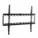 Кронштейн для телевизора Kromax IDEAL-1 черный 32"-90" макс.55кг настенный фиксированный от магазина РЭССИ