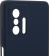 Чехол (клип-кейс) Gresso для Xiaomi 11T/11T Pro Smart Slim синий (GR17SMS317) от магазина РЭССИ