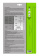 Картинка Фотобумага Cactus CS-GA423050DS A4/230г/м2/50л./белый глянцевое/глянцевое для струйной печати от магазина РЭССИ Фотобумага Cactus CS-GA423050DS A4/230г/м2/50л./белый глянцевое/глянцевое для струйной печати от магазина РЭССИ