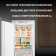 Картинка Freezer Hyundai HBF 177S white от магазина РЭССИ Freezer Hyundai HBF 177S white от магазина РЭССИ