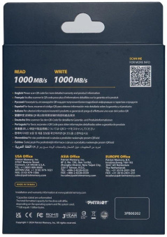 Накопитель SSD Patriot USB-C 512GB PTPL512GPEC Lite Transporter 2.5" красный от магазина РЭССИ