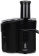 Соковыжималка центробежная Scarlett SC-JE50P02 1400Вт рез.сок.:1000мл. черный от магазина РЭССИ