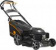 Картинка Газонокосилка роторная Carver LMG-2651DMS (01.024.00005) 2600Вт от магазина РЭССИ Газонокосилка роторная Carver LMG-2651DMS (01.024.00005) 2600Вт от магазина РЭССИ