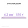 Планшет Huawei MatePad 11.5S Tagore-W09 9000WL (2.48) 8C RAM8Gb ROM256Gb 11.5" IPS 2800x1840 HarmonyOS 4.2 фиолетовый 13Mpix 8Mpix BT WiFi 8800mAh от магазина РЭССИ