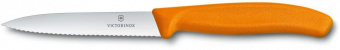 Набор ножей кухон. Victorinox Swiss Classic (6.7116.31G) компл.:3шт ассорти подар.коробка от магазина РЭССИ