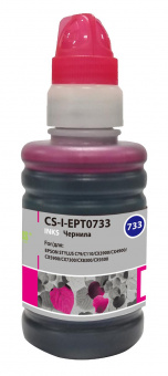 Чернила Cactus CS-I-EPT0733 пурпурный 100мл для Epson St С79/C110/СХ3900/CX4900/CX5900 от магазина РЭССИ