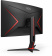 Монитор AOC 27" Gaming CQ27G2U черный/красный VA LED 1ms 16:9 HDMI M/M матовая HAS Piv 300cd 178гр/178гр 2560x1440 144Hz FreeSync Premium VGA DP 2K USB 5.96кг от магазина РЭССИ