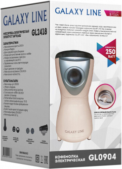 Кофемолка Galaxy Line GL 0904 250Вт сист.помол.:ротац.нож вместим.:70гр бежевый от магазина РЭССИ