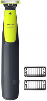Триммер Philips OneBlade QP2510/15 черный/зеленый (насадок в компл:2шт) от магазина РЭССИ