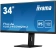 Монитор Iiyama 34" ProLite XUB3493WQSU-B5 черный IPS LED 21:9 HDMI M/M матовая HAS Piv 400cd 178гр/178гр 3440x1440 75Hz FreeSync DP UW USB 9.4кг от магазина РЭССИ