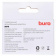Держатель Buro S070 черный для смартфонов 2.5-6" от магазина РЭССИ