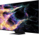 Картинка Телевизор QLED TCL 75" 75C845 черный 4K Ultra HD 120Hz DVB-T DVB-T2 DVB-C DVB-S DVB-S2 USB WiFi Smart TV от магазина РЭССИ Телевизор QLED TCL 75" 75C845 черный 4K Ultra HD 120Hz DVB-T DVB-T2 DVB-C DVB-S DVB-S2 USB WiFi Smart TV от магазина РЭССИ