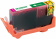 Картинка Картридж струйный G&G NH-CD973AE пурпурный (14.6мл) для HP Officejet 6000/6000Wireless/6500/6500Wireless от магазина РЭССИ Картридж струйный G&G NH-CD973AE пурпурный (14.6мл) для HP Officejet 6000/6000Wireless/6500/6500Wireless от магазина РЭССИ