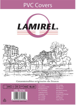 Обложки для переплёта Fellowes A4 150мкм синий (100шт) Lamirel (LA-78780) от магазина РЭССИ