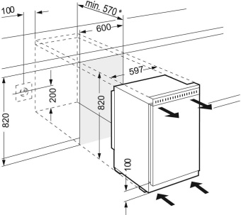 Холодильник Liebherr UK 1720 1-нокамерн. белый от магазина РЭССИ