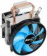 Устройство охлаждения(кулер) Aerocool Verkho 2 Dual Soc-AM4/1151/1200/2066 4-pin 15-25dB Al+Cu 120W 370gr Ret от магазина РЭССИ