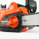 Картинка Электрическая цепная пила Patriot ESP 2418 2400Вт дл.шины:18" (45cm) (220301560) от магазина РЭССИ Электрическая цепная пила Patriot ESP 2418 2400Вт дл.шины:18" (45cm) (220301560) от магазина РЭССИ