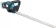 Кусторез Makita DUH606Zаккум. от магазина РЭССИ