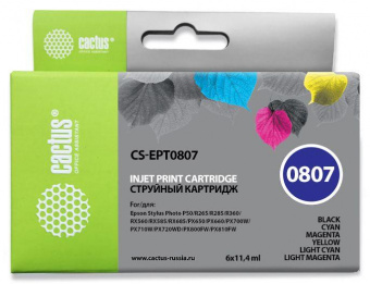 Картридж струйный Cactus CS-EPT0807 черный/желтый/голубой/пурпурный/светло-голубой/светло-пурпурный набор (68.4мл) для Epson St Ph P50 от магазина РЭССИ