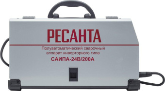 Сварочный полуавтомат Ресанта САИПА-24В/200А инвертор MIG-MAG 6.9кВт от магазина РЭССИ
