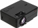 Картинка Проектор Hiper Cinema A5 LCD 2600Lm (800x400) 1500:1 ресурс лампы:50000часов 1xUSB typeA 1xHDMI 1кг от магазина РЭССИ Проектор Hiper Cinema A5 LCD 2600Lm (800x400) 1500:1 ресурс лампы:50000часов 1xUSB typeA 1xHDMI 1кг от магазина РЭССИ