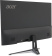 Картинка Монитор Acer 23.8" KG243YG0bi черный IPS LED 1ms 16:9 HDMI M/M матовая 1000:1 250cd 178гр/178гр 1920x1080 75Hz VGA FHD 3.5кг от магазина РЭССИ Монитор Acer 23.8" KG243YG0bi черный IPS LED 1ms 16:9 HDMI M/M матовая 1000:1 250cd 178гр/178гр 1920x1080 75Hz VGA FHD 3.5кг от магазина РЭССИ