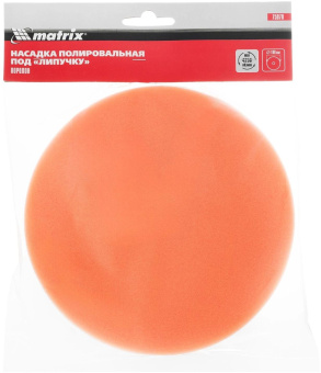 Насадка полиров. Matrix 75970 d=180мм (шлифовальные машины/дрели) (упак.:1шт) от магазина РЭССИ