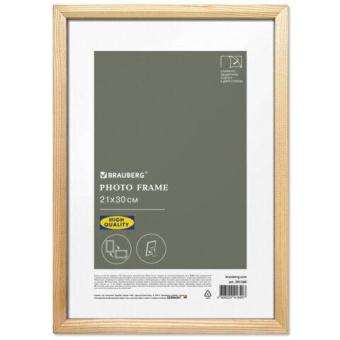 Рамка BRAUBERG 21x30 см небьющаяся аналог Ikea багет 12 мм дерево Woodray цвет натуральный 391360 от магазина РЭССИ