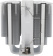 Картинка Устройство охлаждения(кулер) Thermalright Peerless Assassin 120 Mini Soc-AM5/AM4/1200/1700/1851 белый 4-pin 25.6dB Al+Cu 750gr Ret (PA120-MINI-WH) от магазина РЭССИ Устройство охлаждения(кулер) Thermalright Peerless Assassin 120 Mini Soc-AM5/AM4/1200/1700/1851 белый 4-pin 25.6dB Al+Cu 750gr Ret (PA120-MINI-WH) от магазина РЭССИ