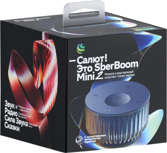 Умная колонка Sber Boom Mini 2 SBDV-00250B Салют синий 5W Mono BT/Wi-Fi от магазина РЭССИ