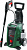 Минимойка Bosch UniversalAquatak 130 + Car Kit 1700Вт (061599261B) от магазина РЭССИ
